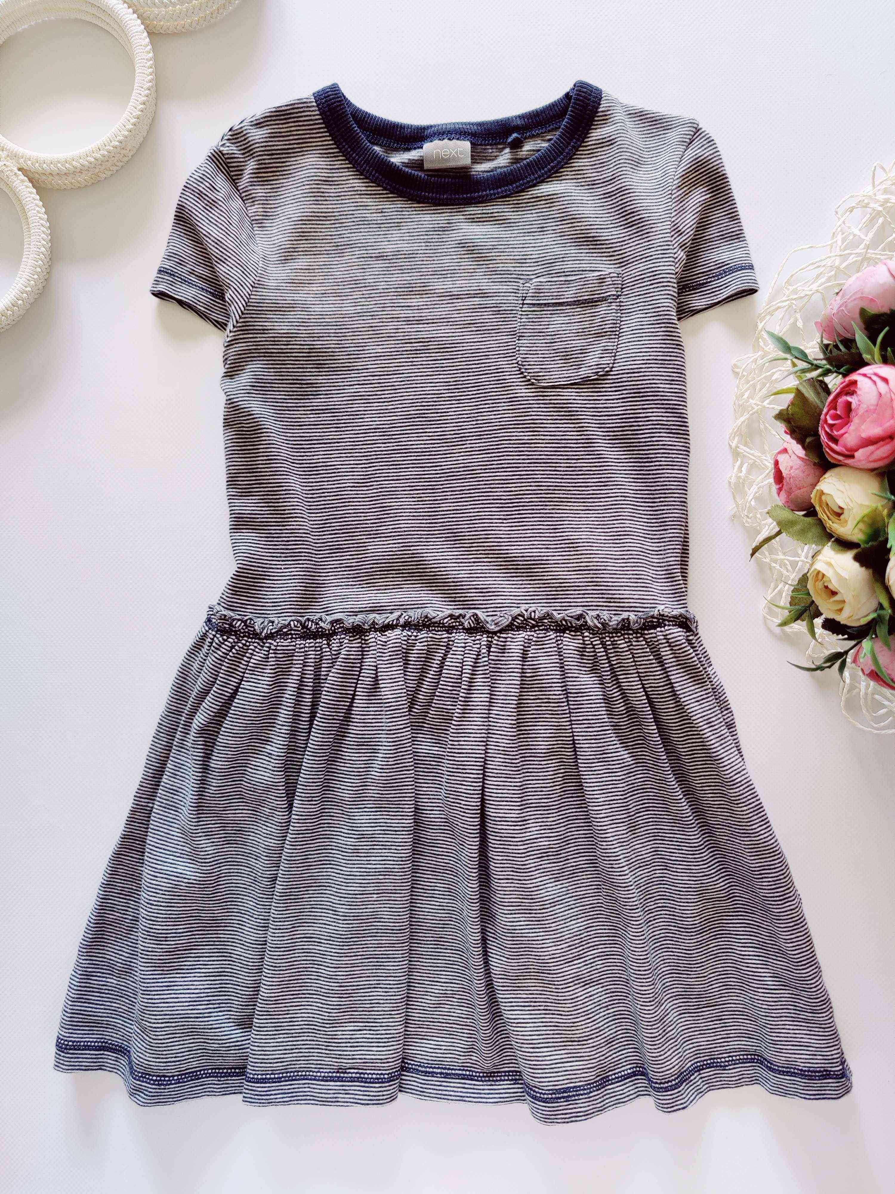 3,4 роки, зріст 104 Смугаста сукня