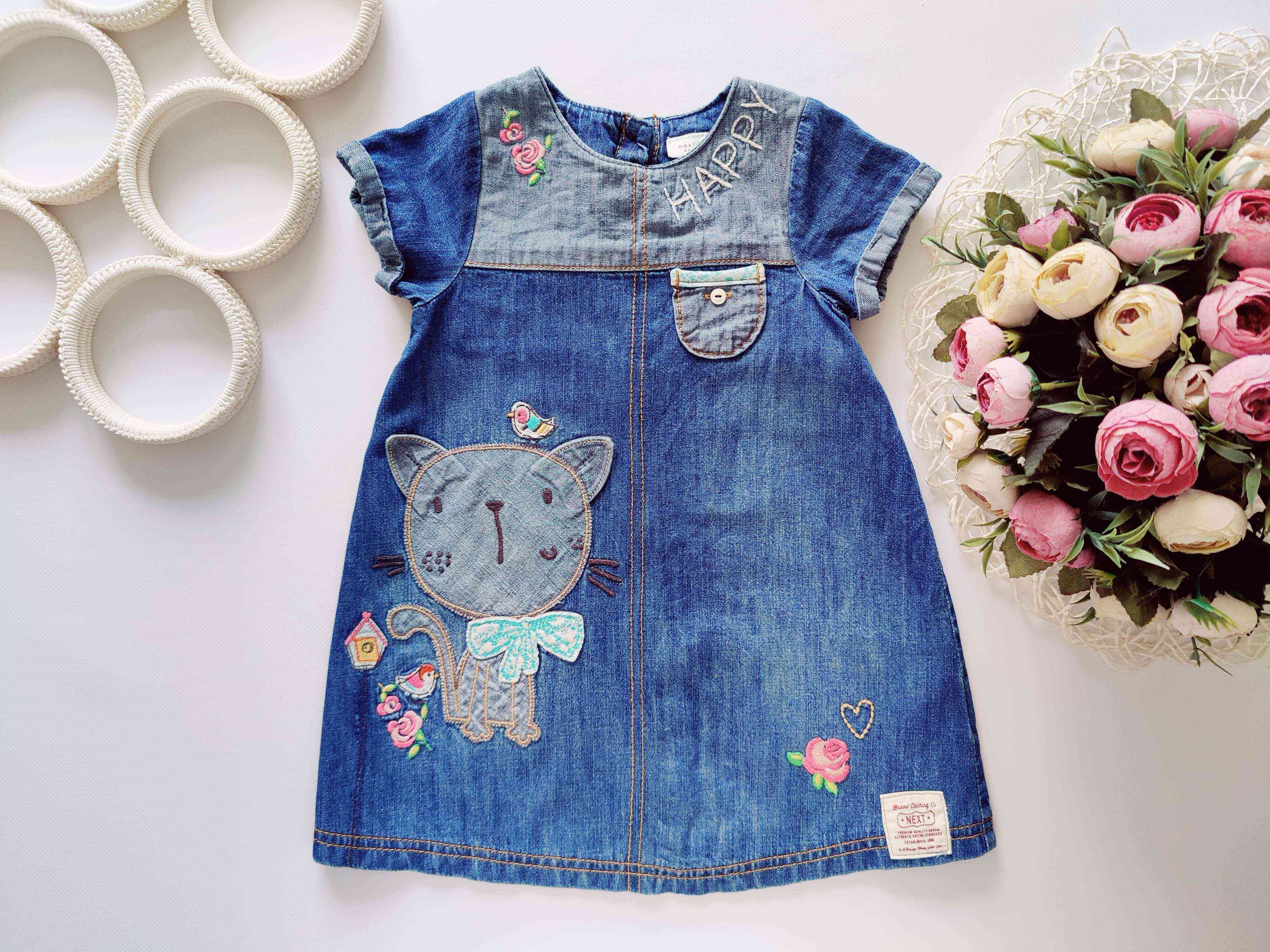 12,18 міс, зріст 86 Джинсова сукня