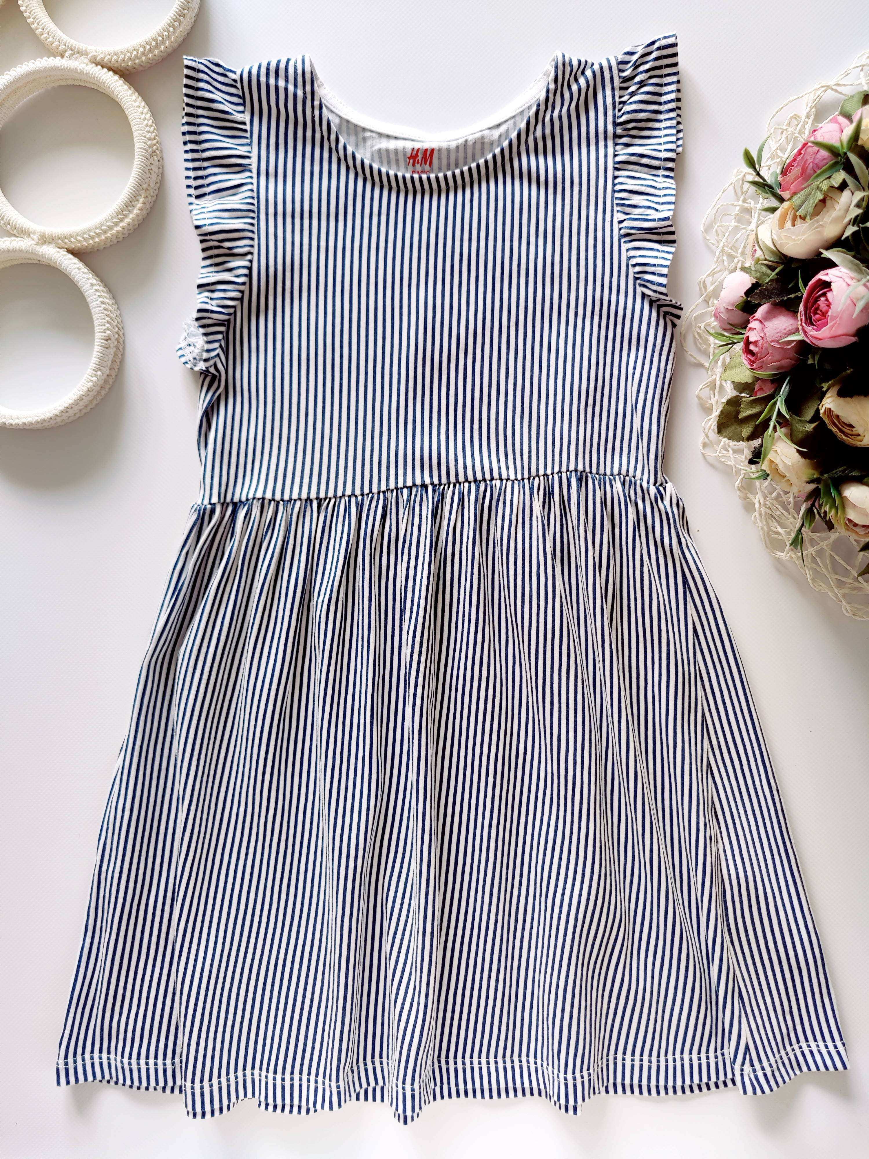 4,6 лет, рост 110,116 Трикотажное платье