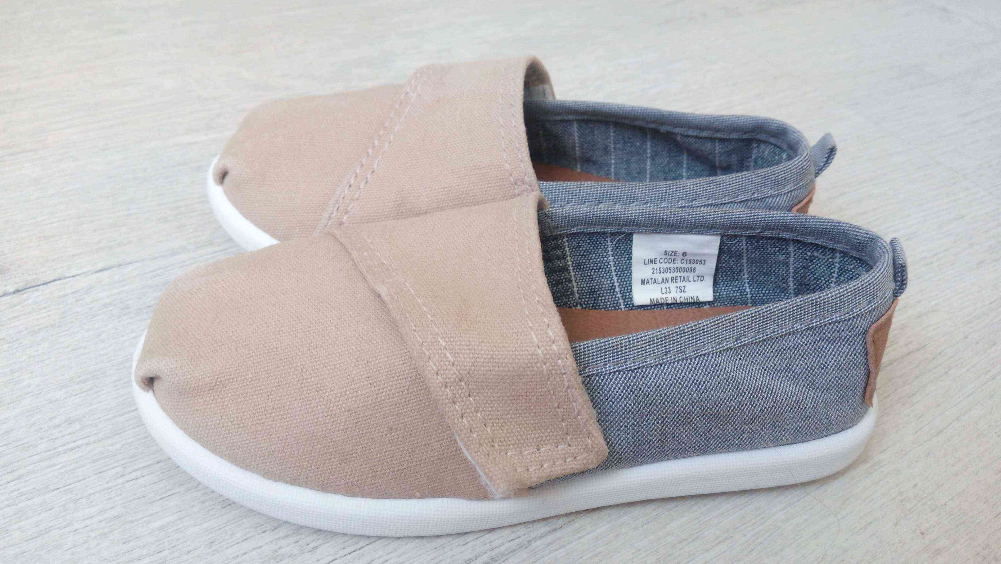 23 (14 см) Кеды для мальчика Слипоны