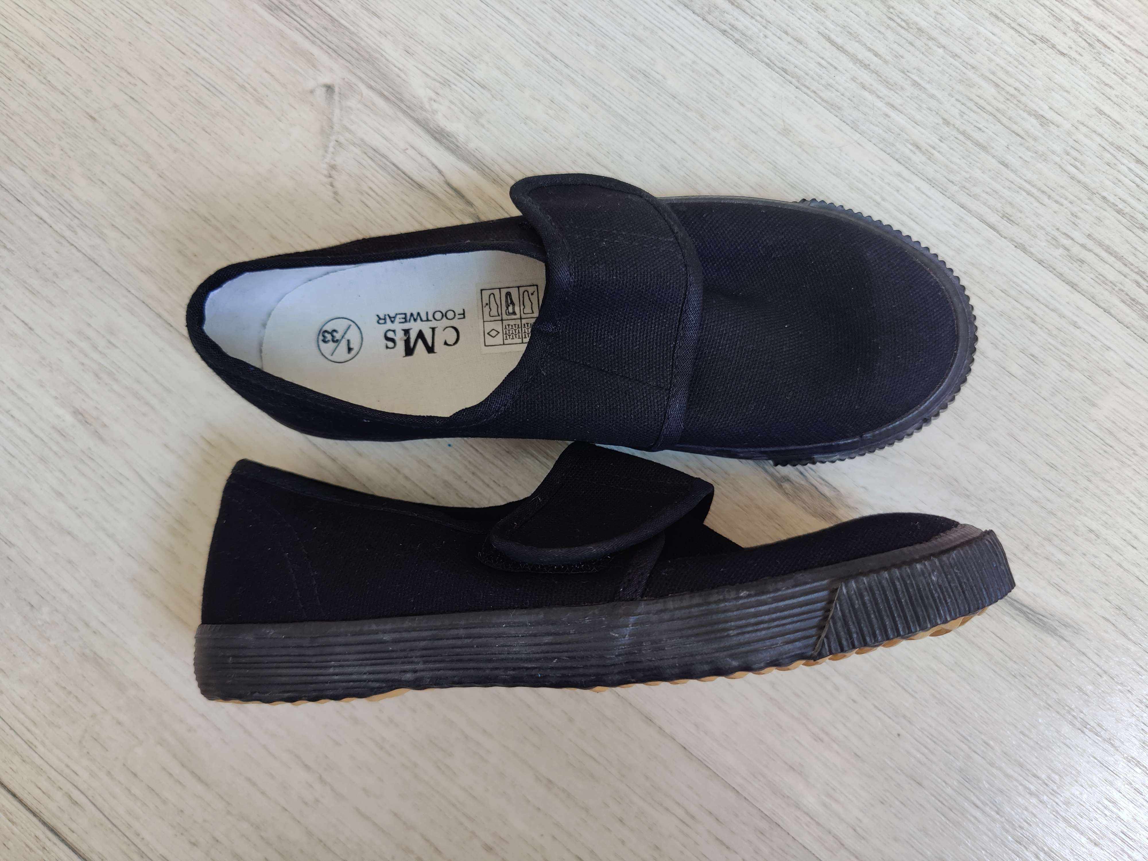 33 (21 см) Кеды на липучке