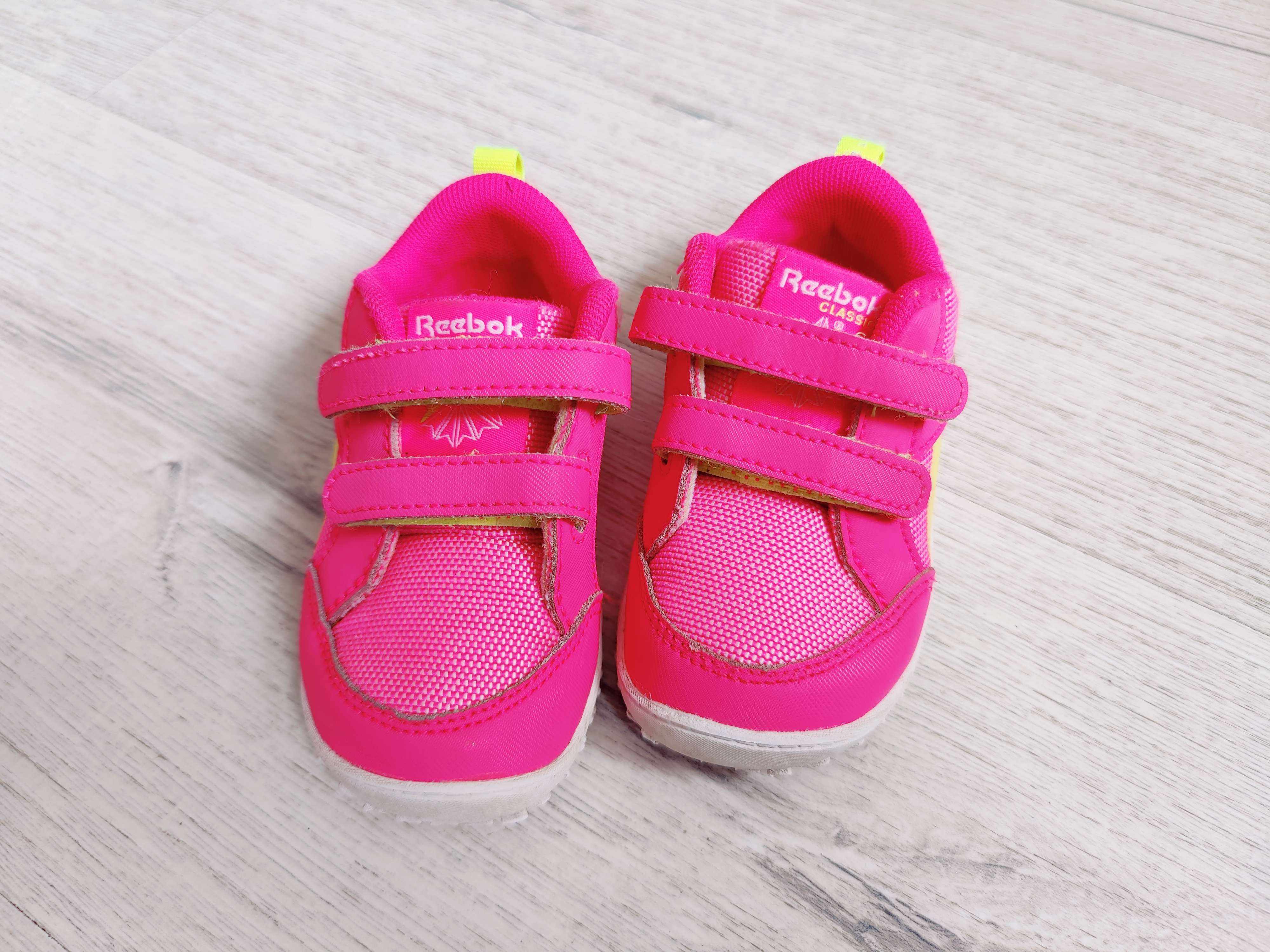 21 (13,5 см) Яскраві кросівки