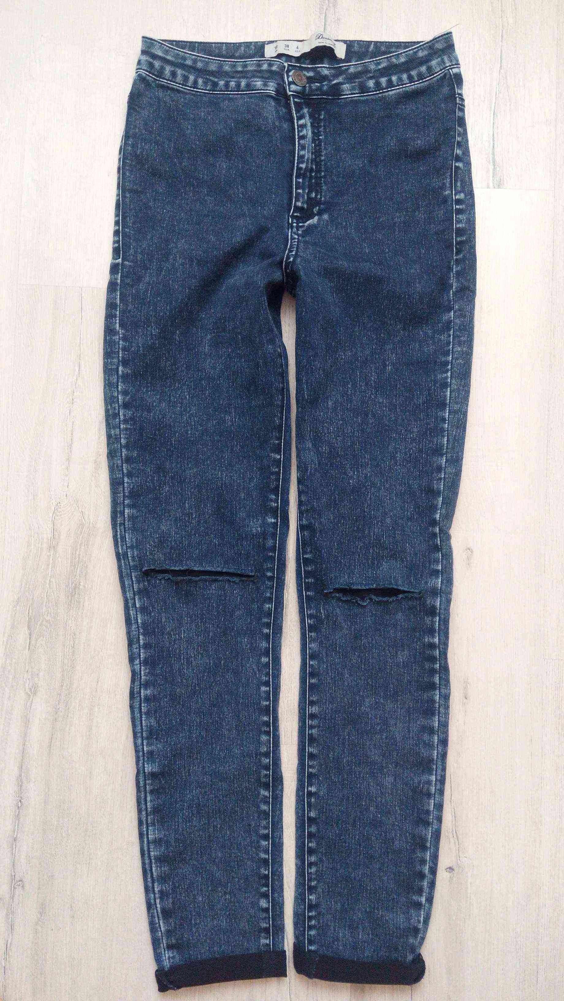 М-ка Жіночі джинси вузькочі з прорізними колінками