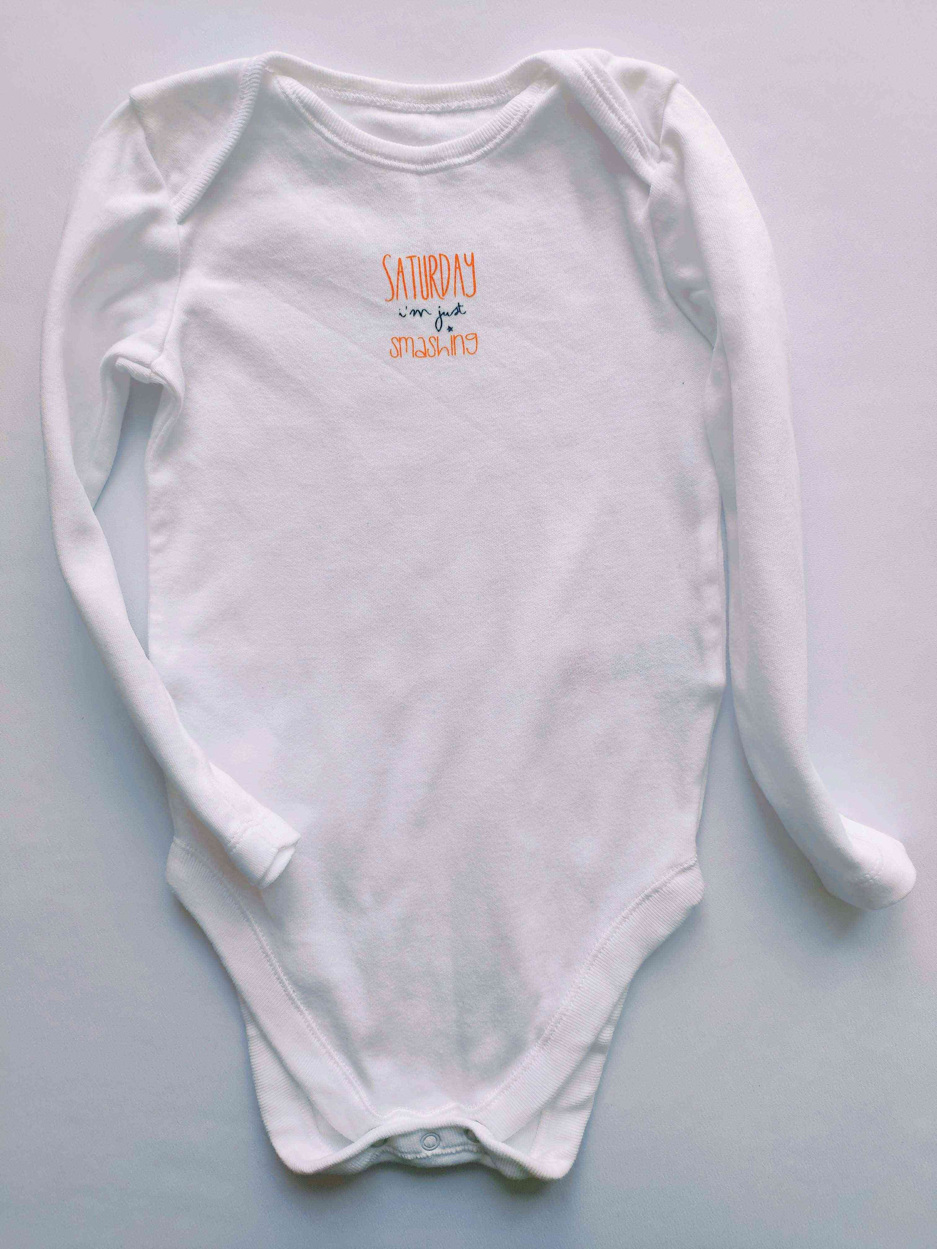 12\18 мес, рост 86 "Суббота" Боди унисекс