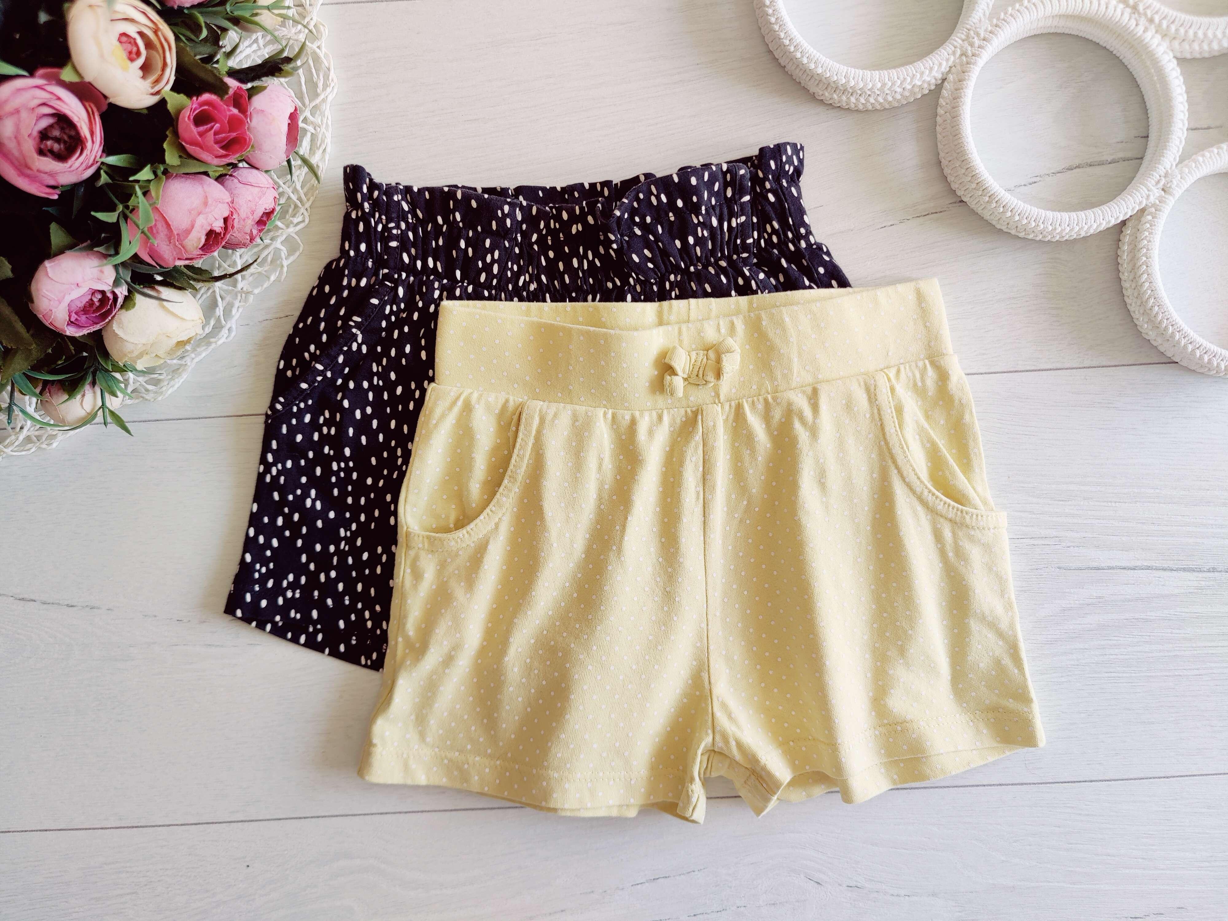 2,3 роки, зріст 92,98 Набір шортів