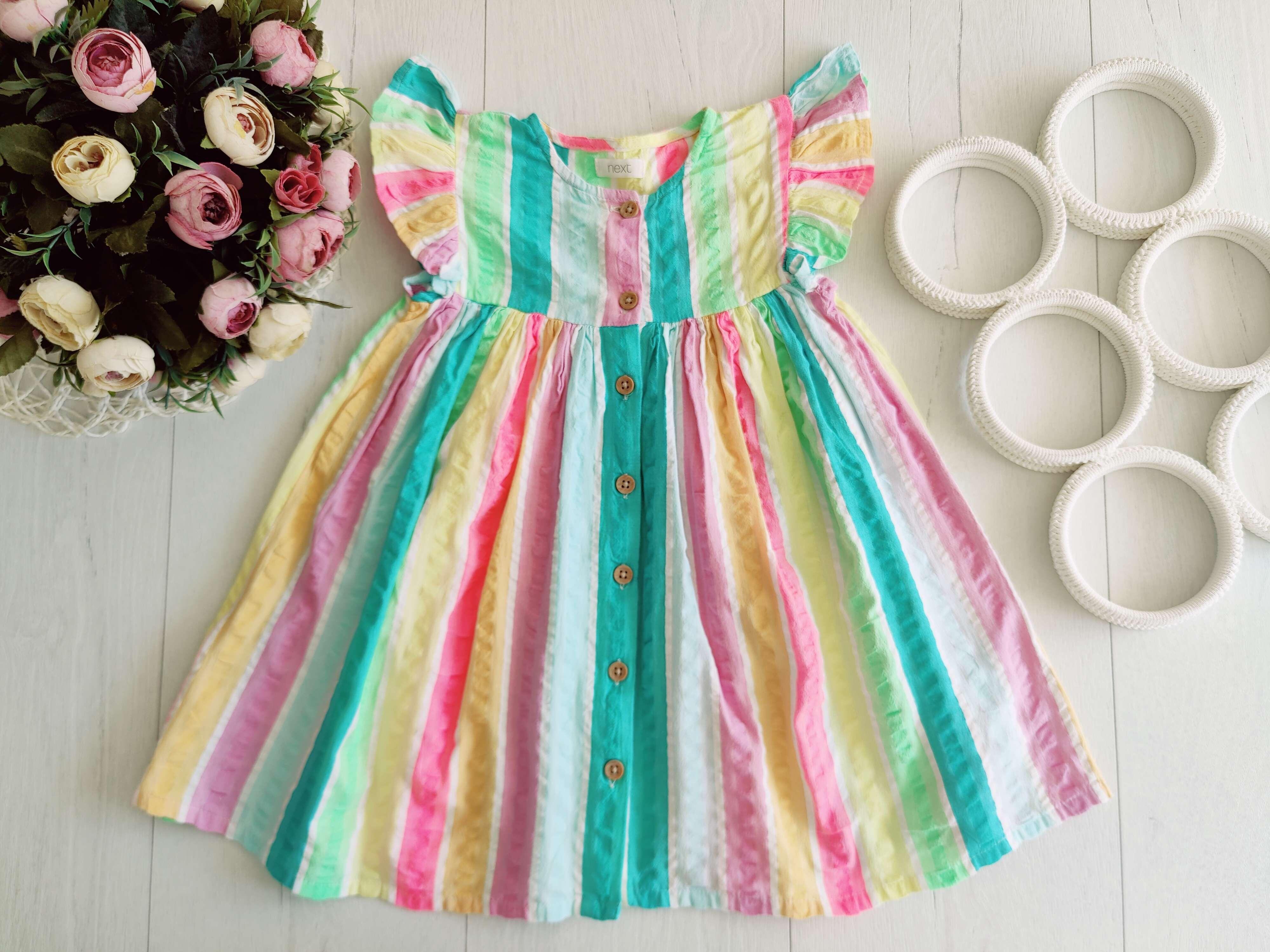 1,5,2 года, рост 92 Модный хлопковый сарафан (№2)