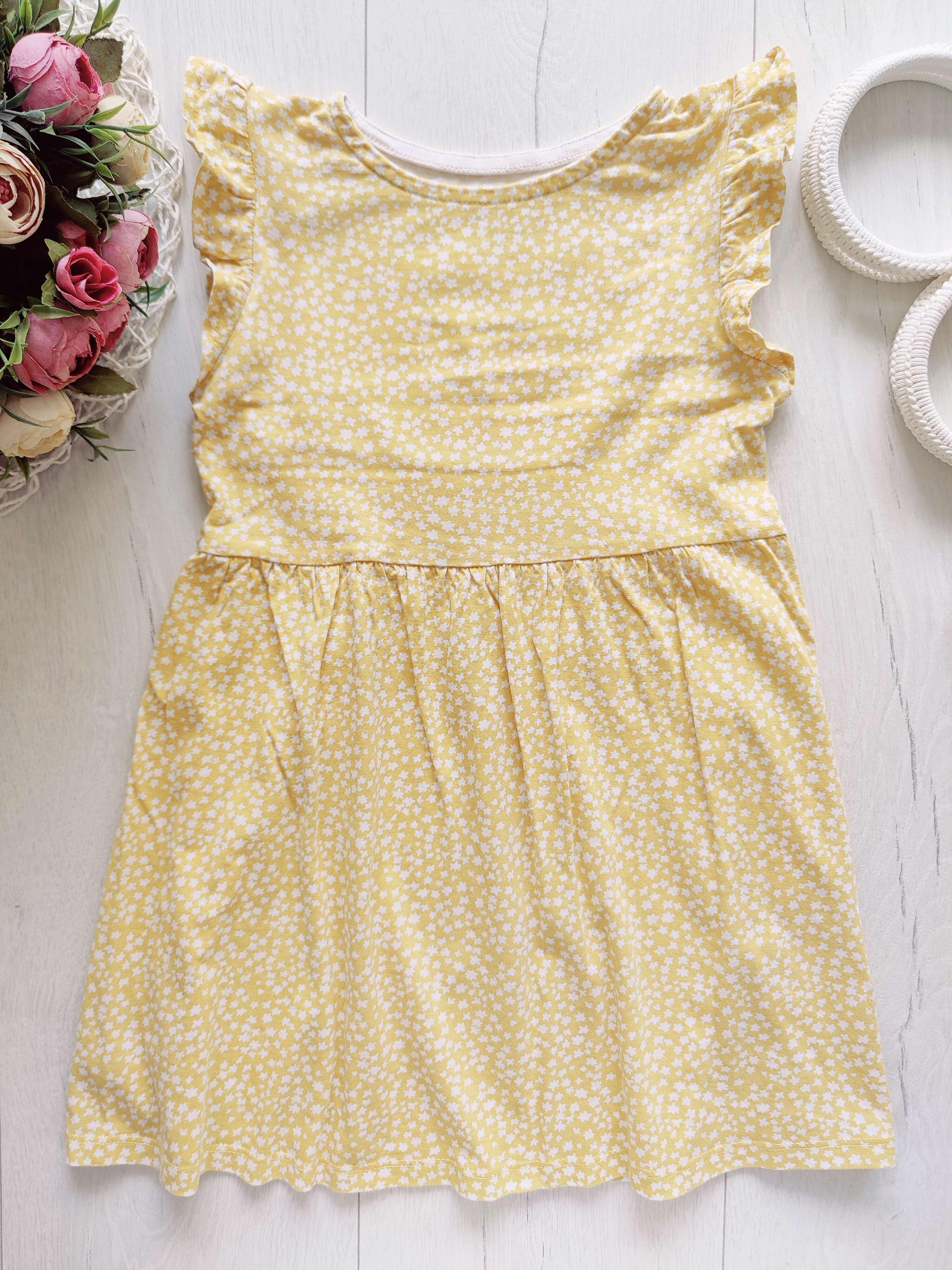 4,6 лет, рост 110,116 Красивый летний сарафан