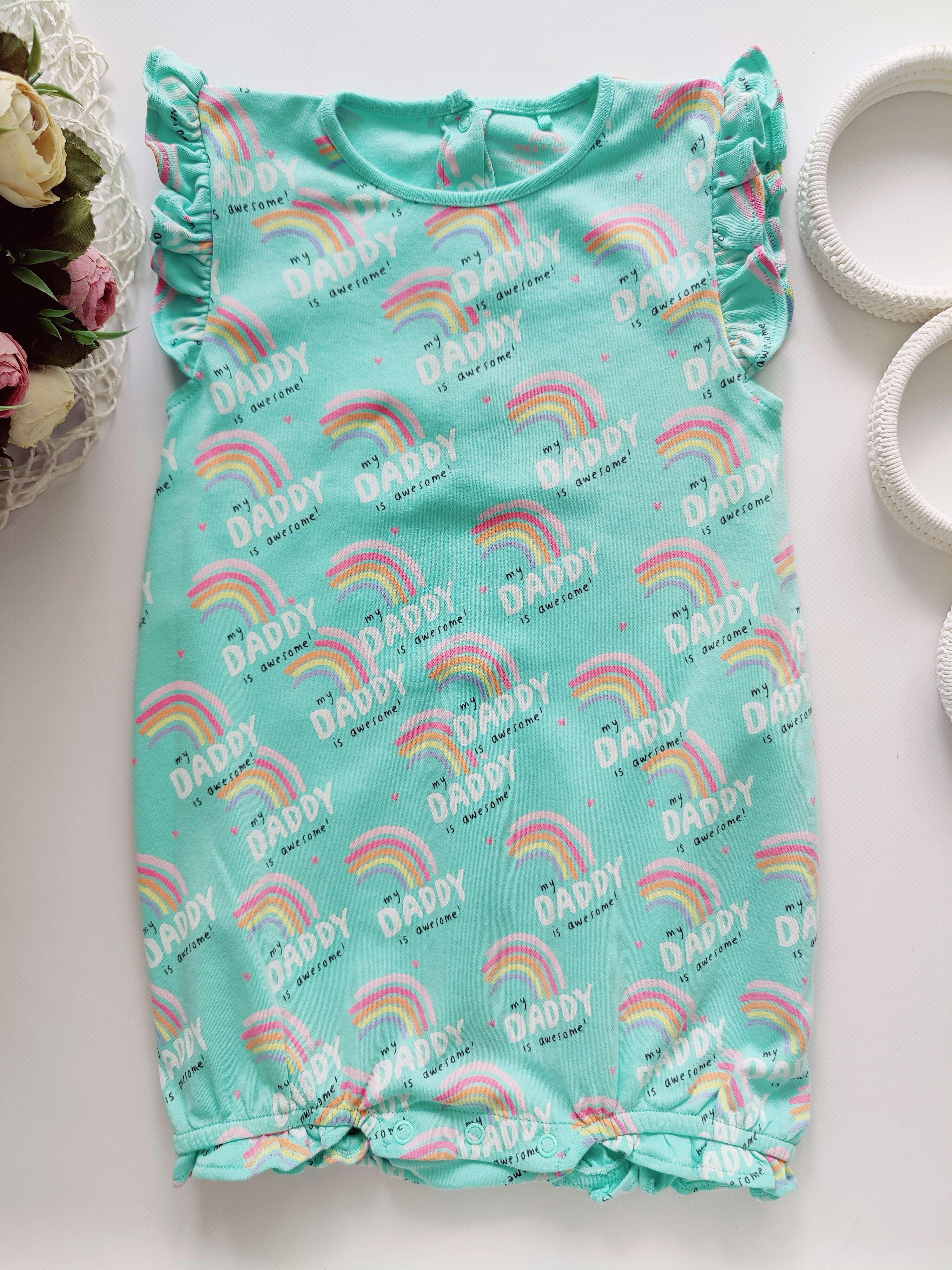 2,3 года, рост 98 Песочник