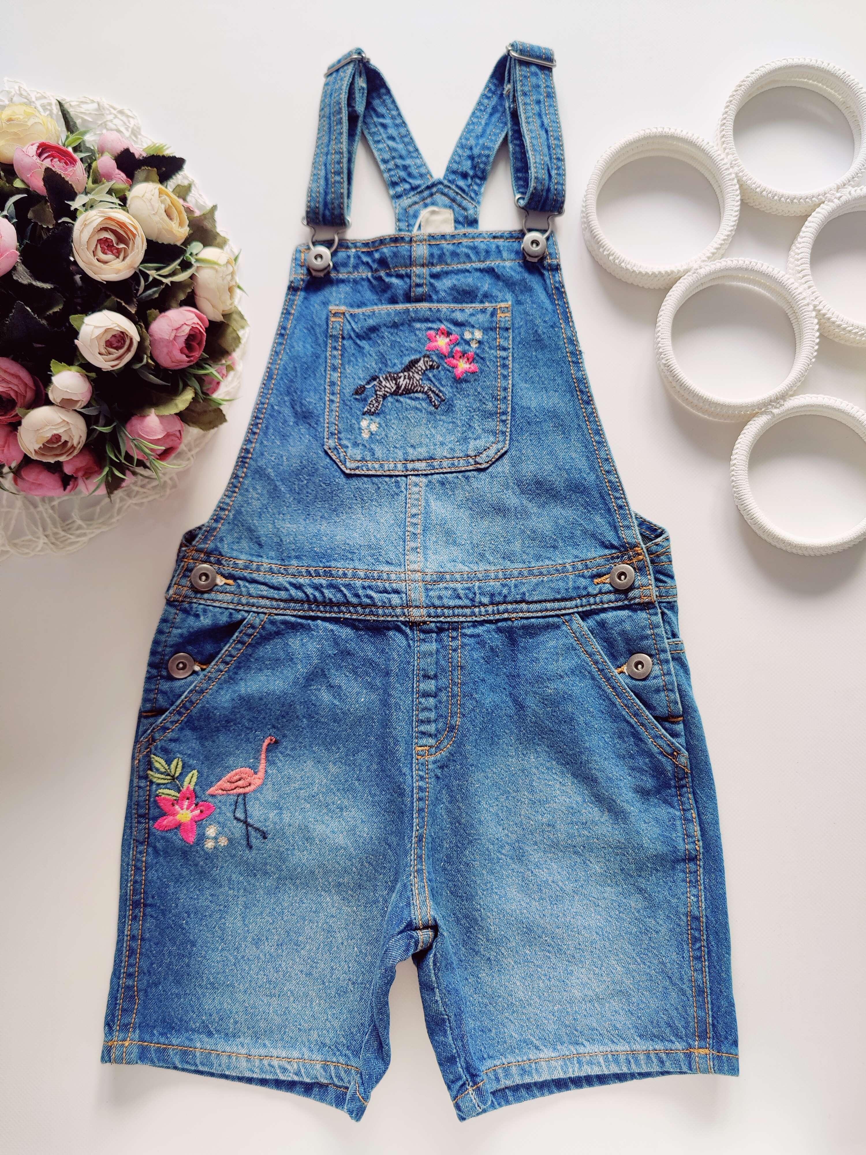 8 років, зріст 128 Джинсовий комбінезон з шортами