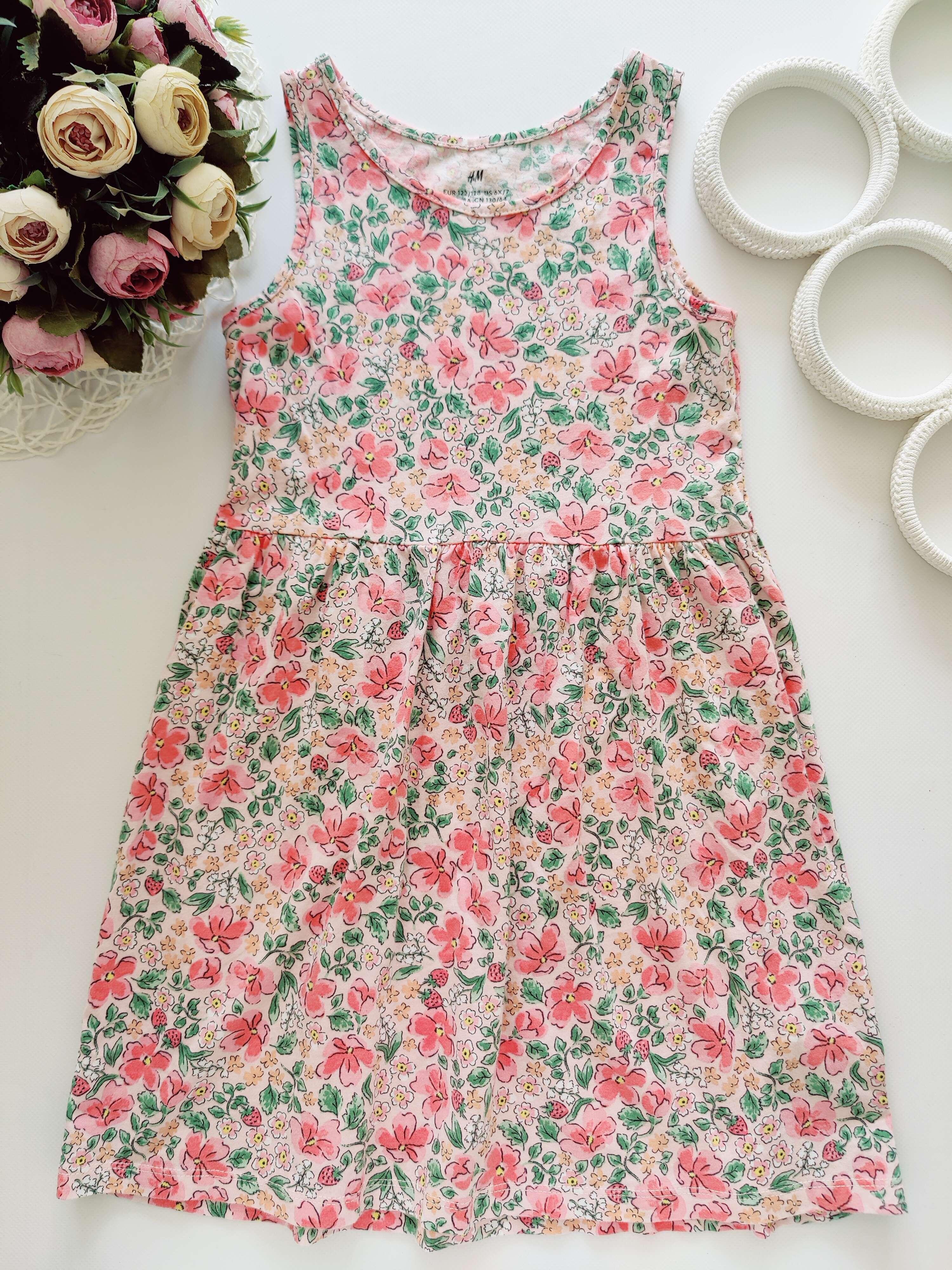 6,8 лет, рост 122,128 Трикотажный сарафан