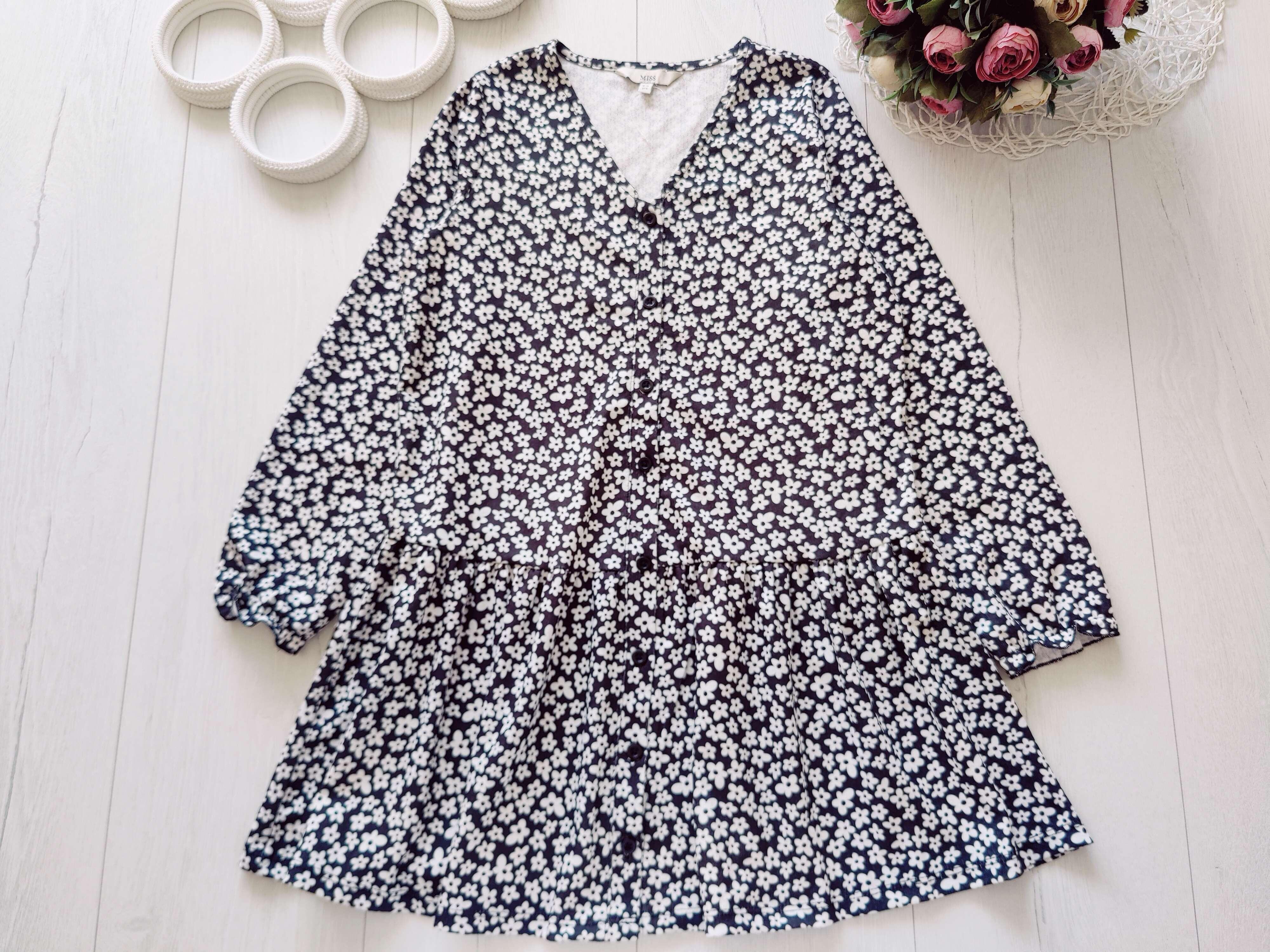 8,9 лет, рост 128,134 Новое платье девчоке