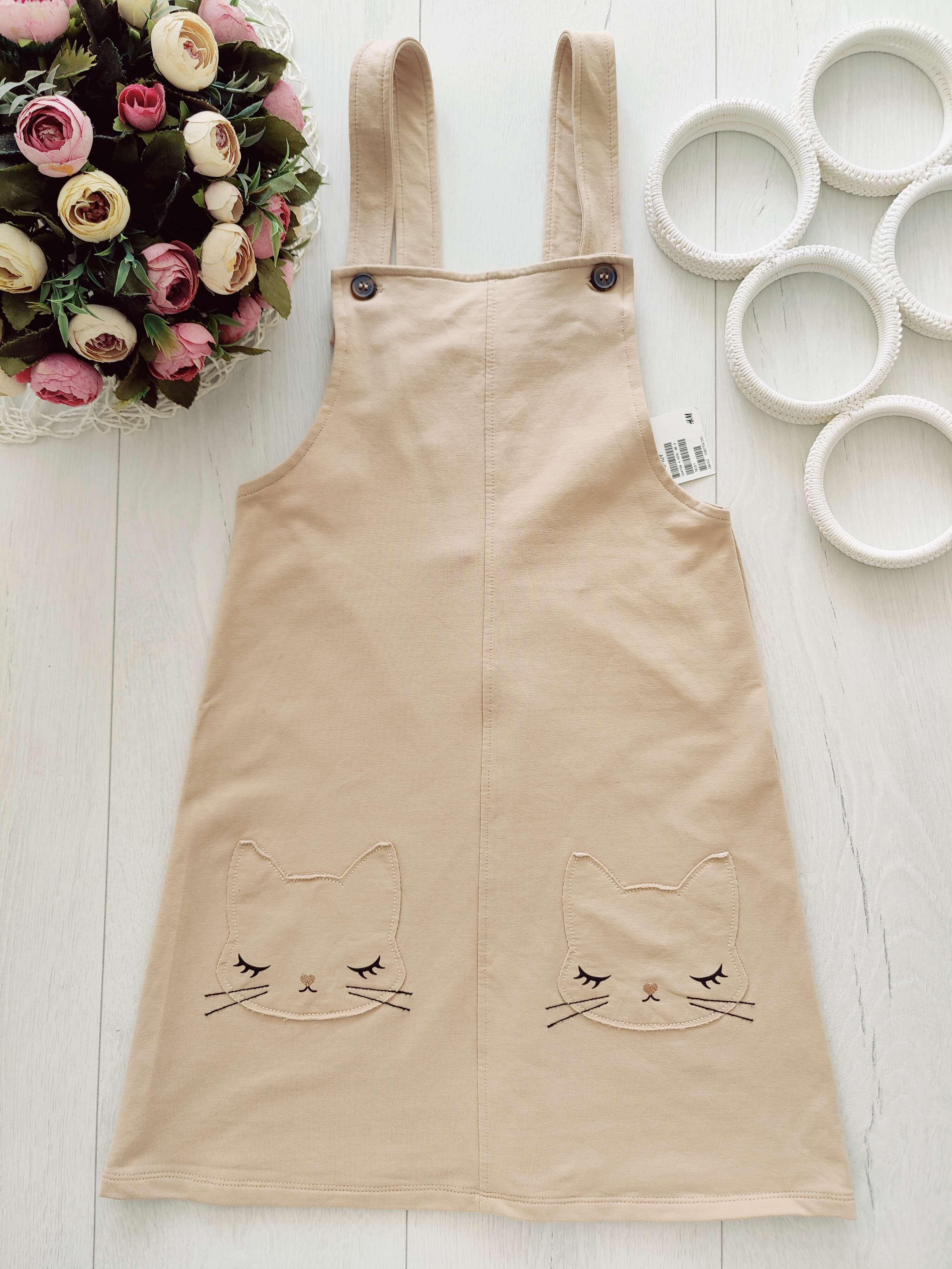 9,10 років, зріст 134,140 Новий сарафан