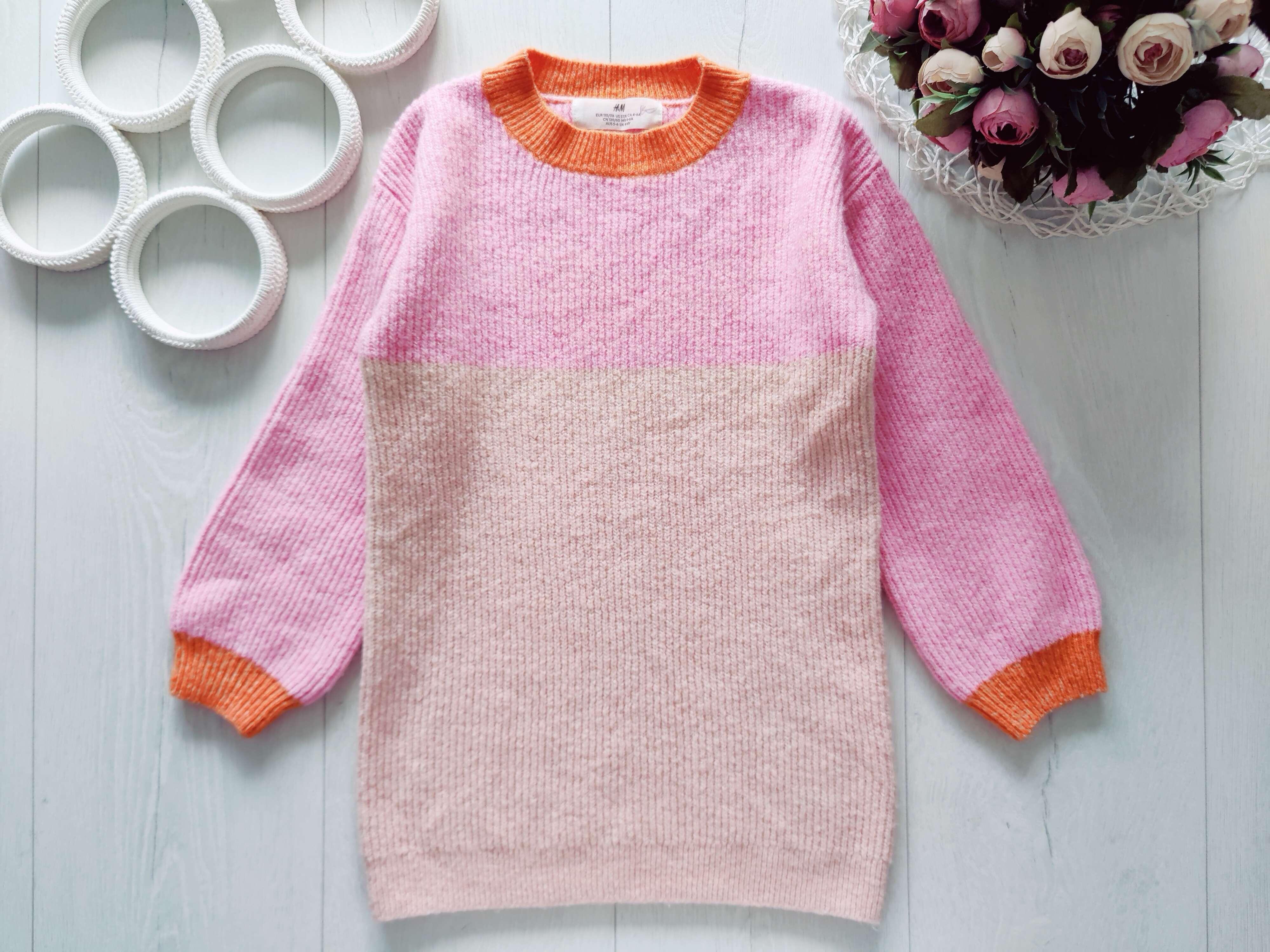 5,6 лет, рост 110,116 Свитер- туника