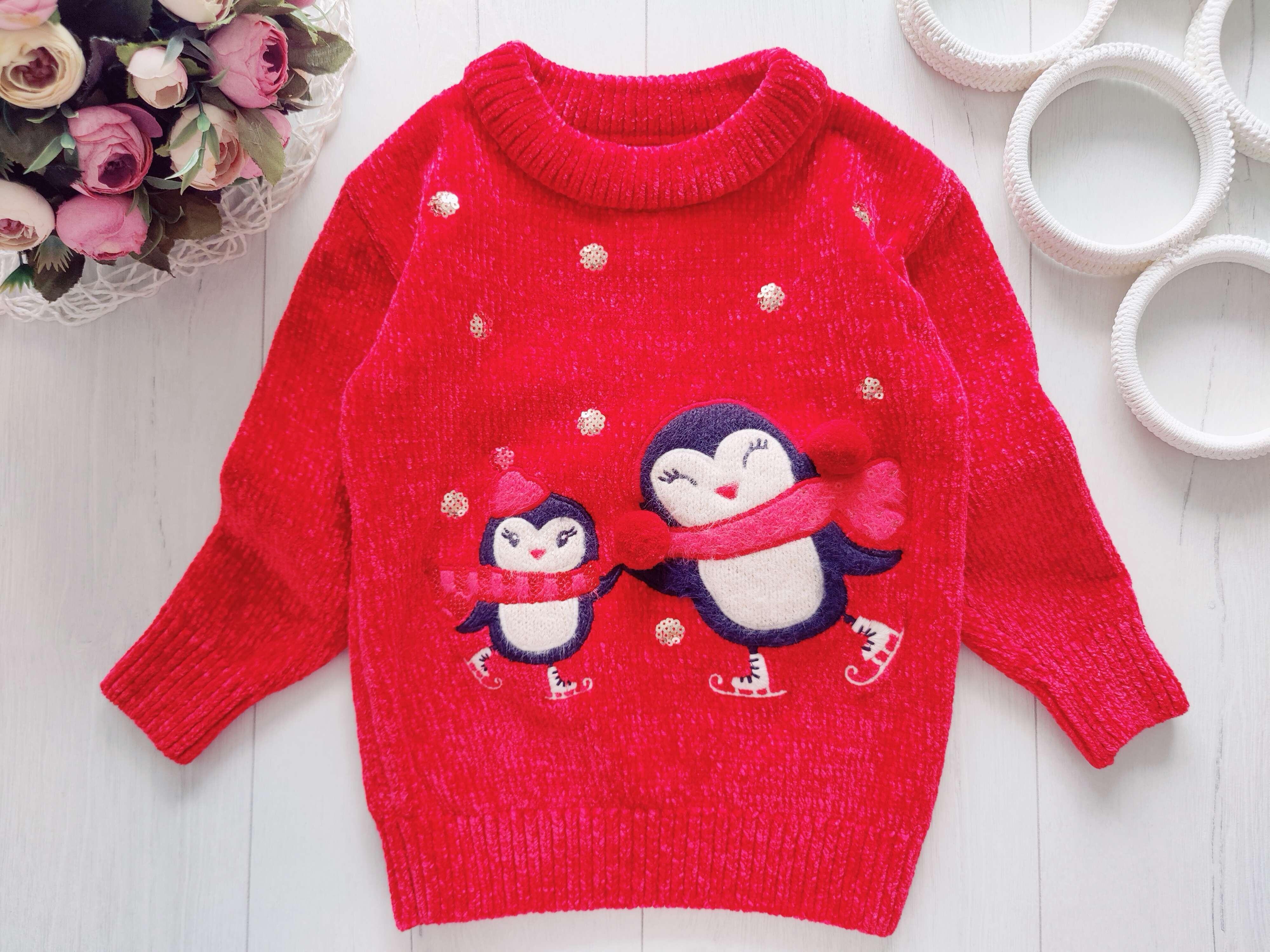 4 года, рост 104 Свитер для девочки