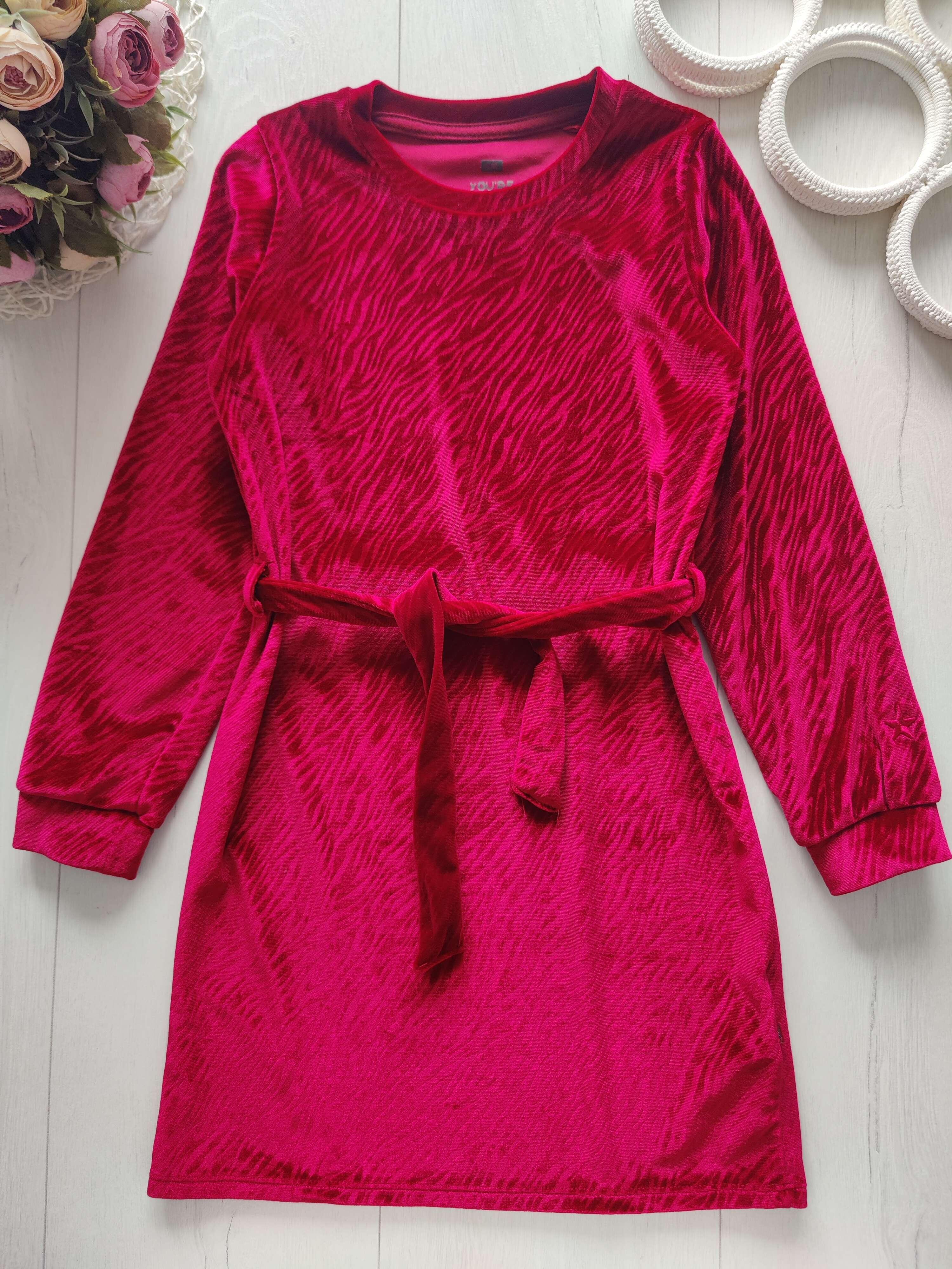 7,8 років, зріст 122,128 Оксамитове дитяче плаття довгий рукав