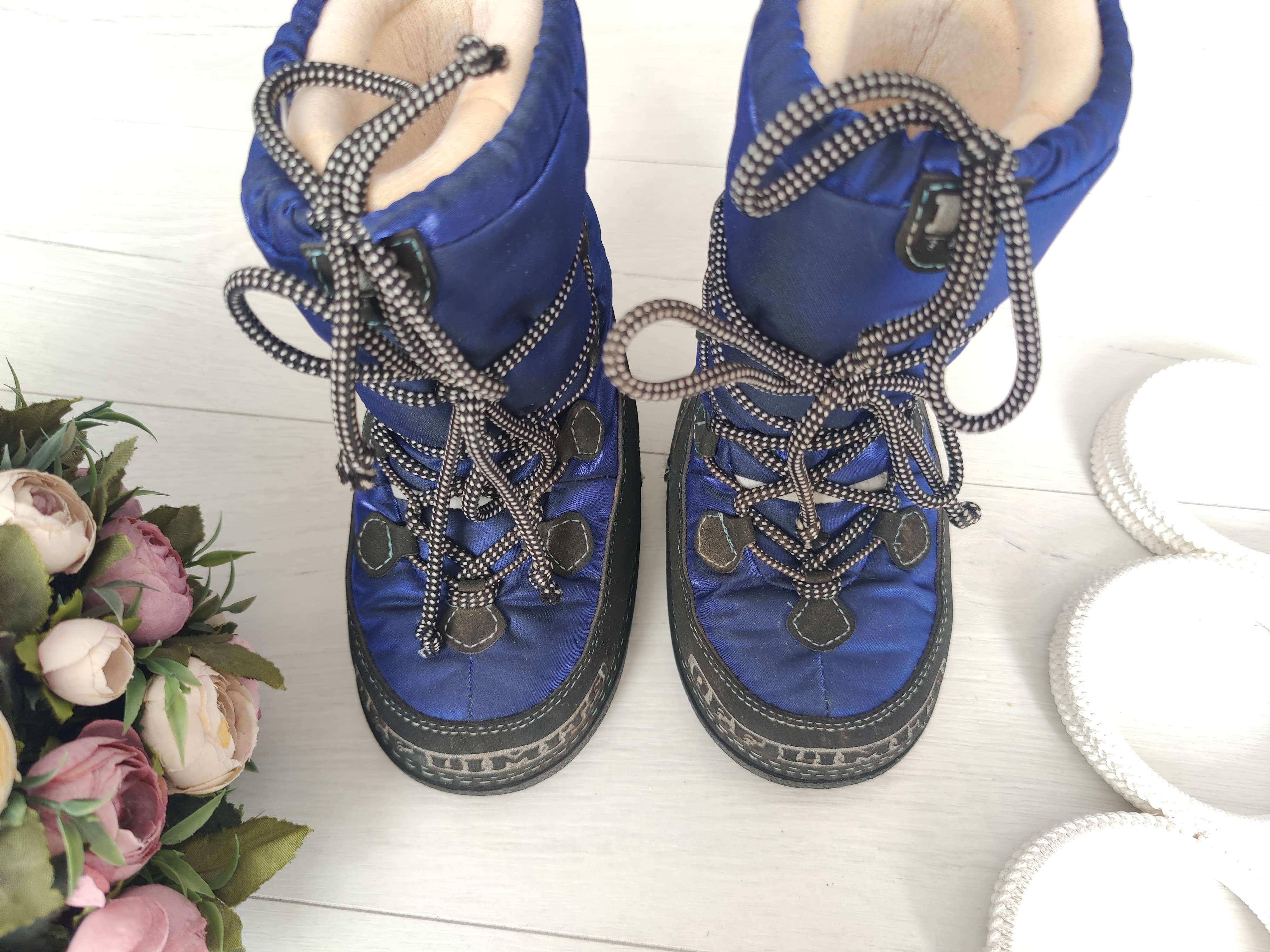 27 (17 см) Зимние снобутсы