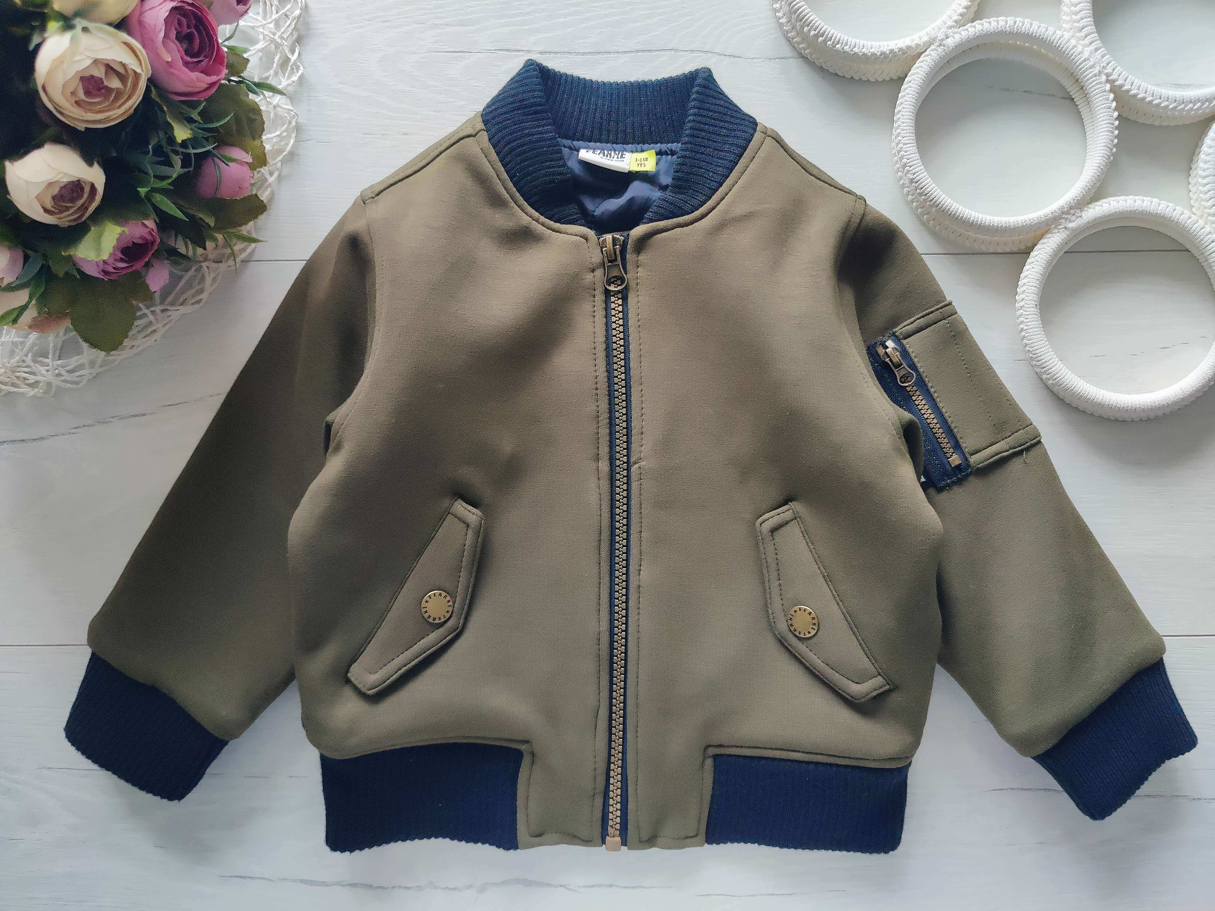 1,5\2 роки Стьобана куртка на синтепоні демі