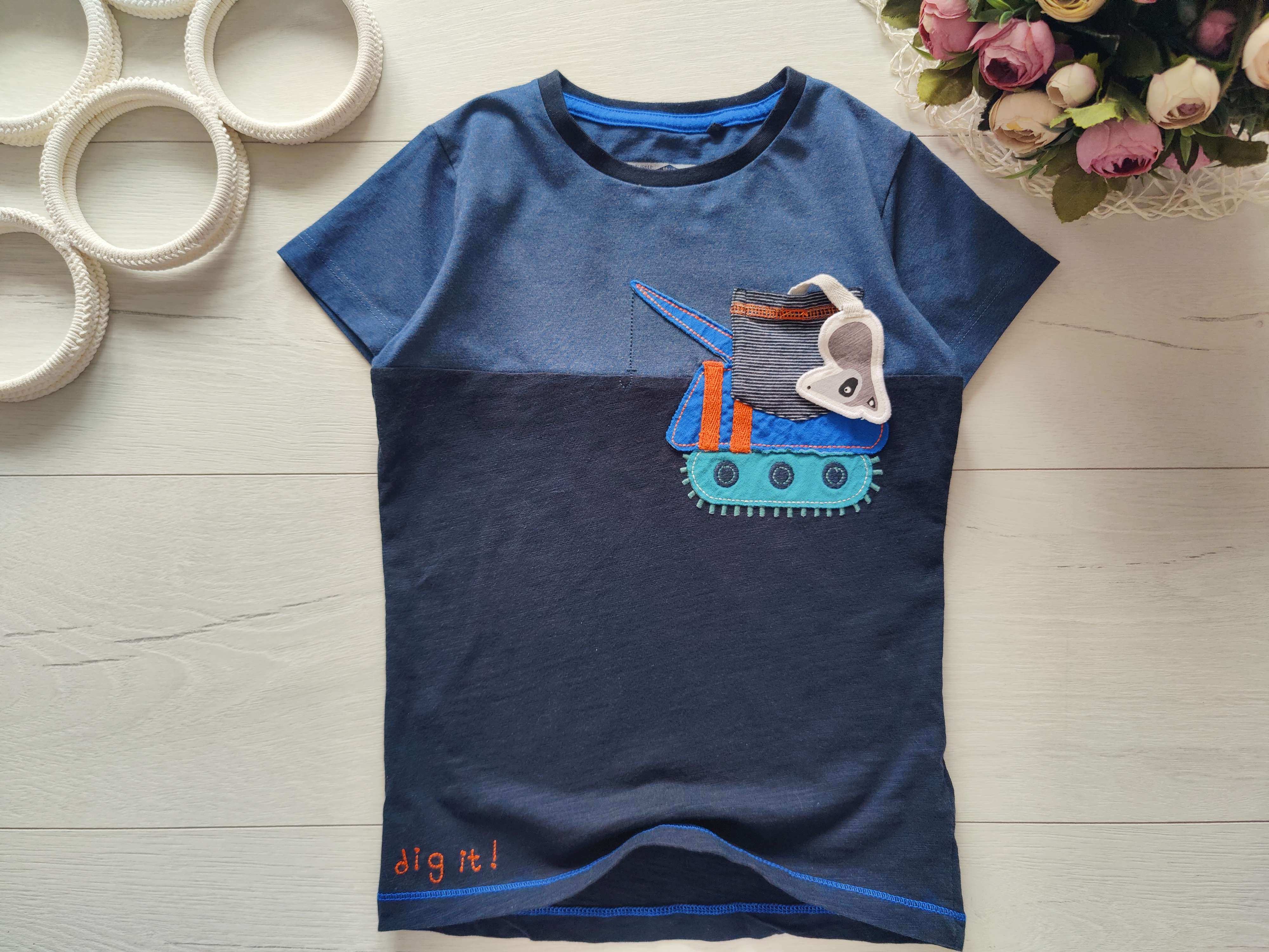 4,5 лет, рост 110 Футболка экскаватор