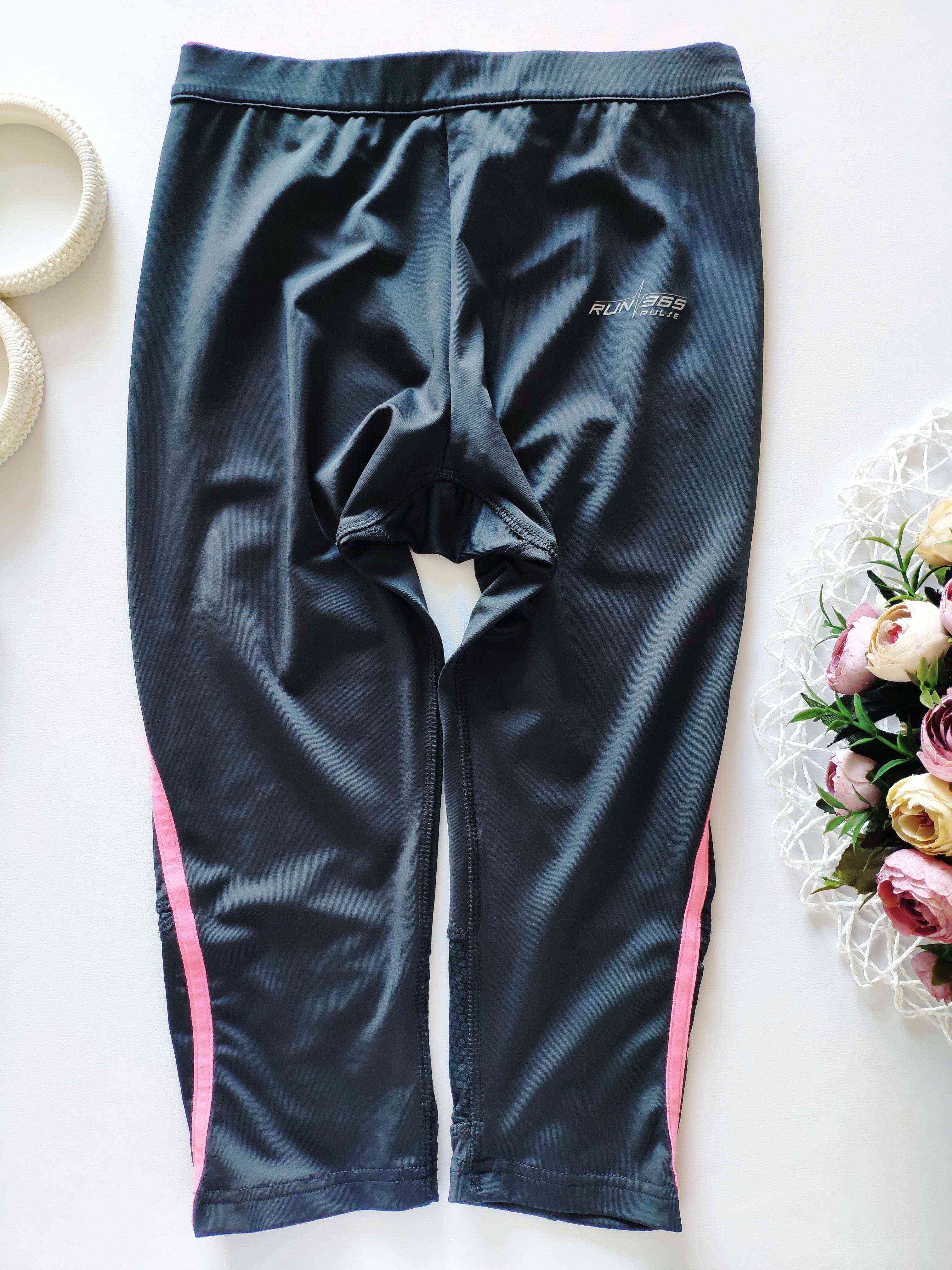 S-ка (8-ка) Лосини для спорту