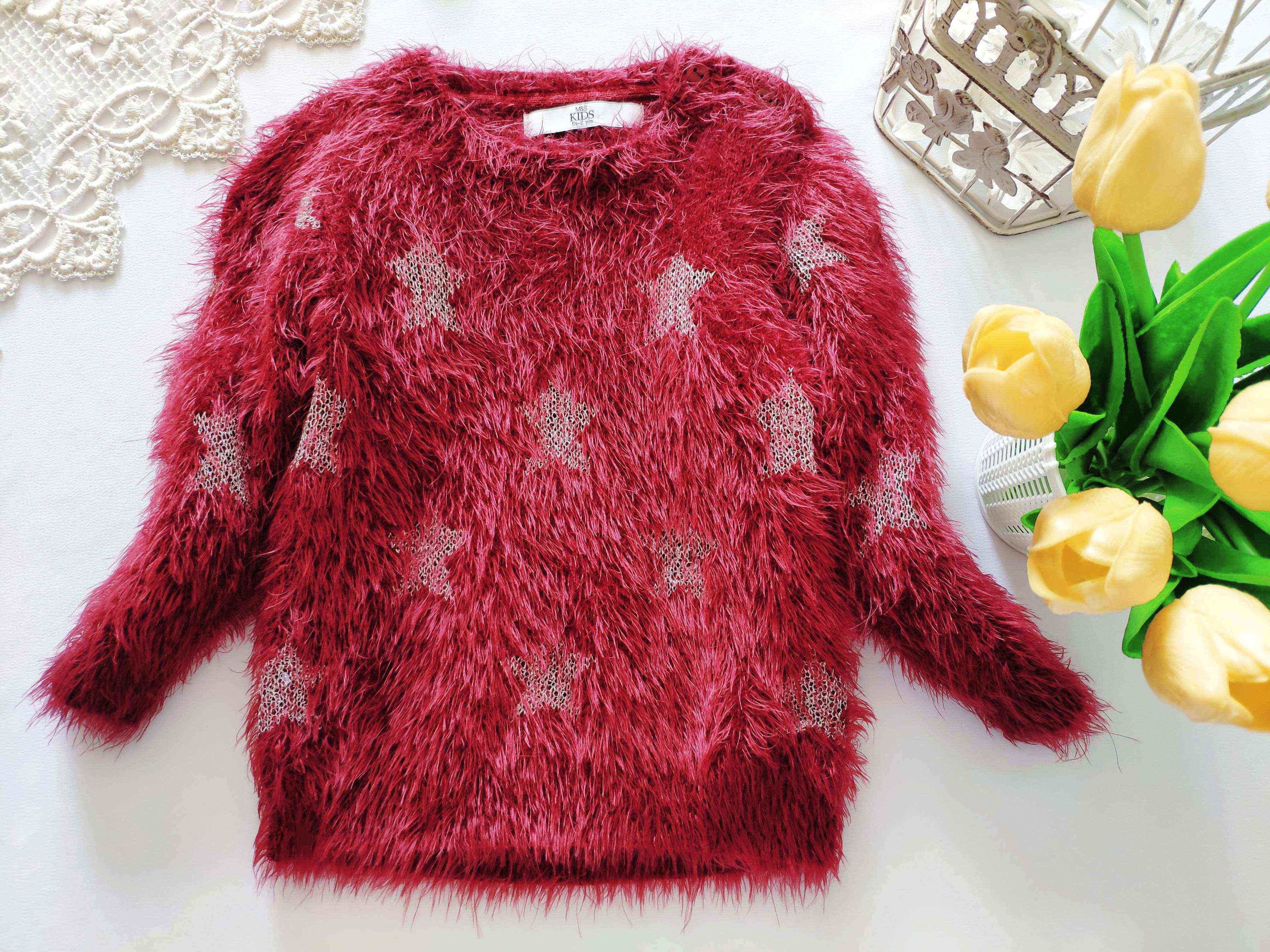 1,5\2 роки, зріст 86,92 Светр травка в зірочках