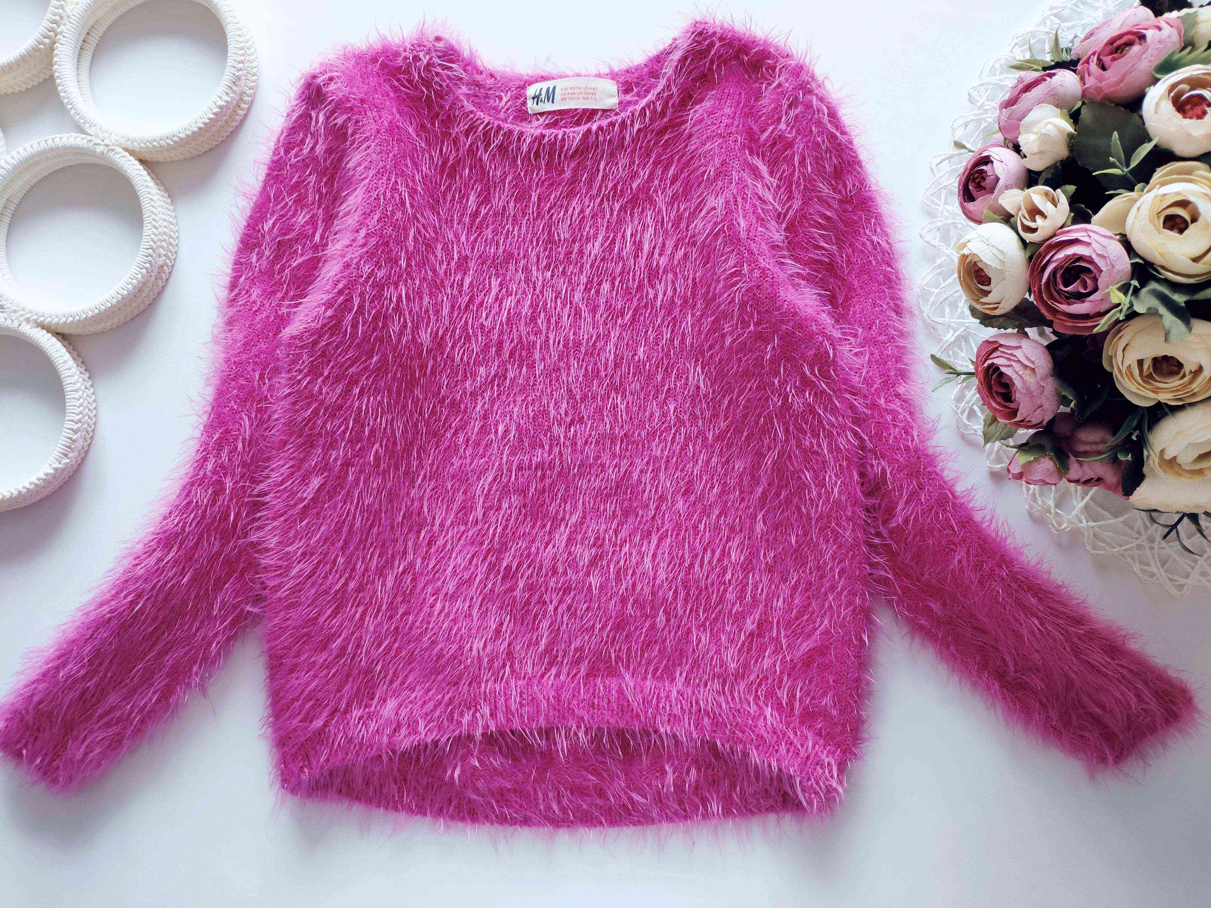 4,6 років, зріст 110,116 Светр травка