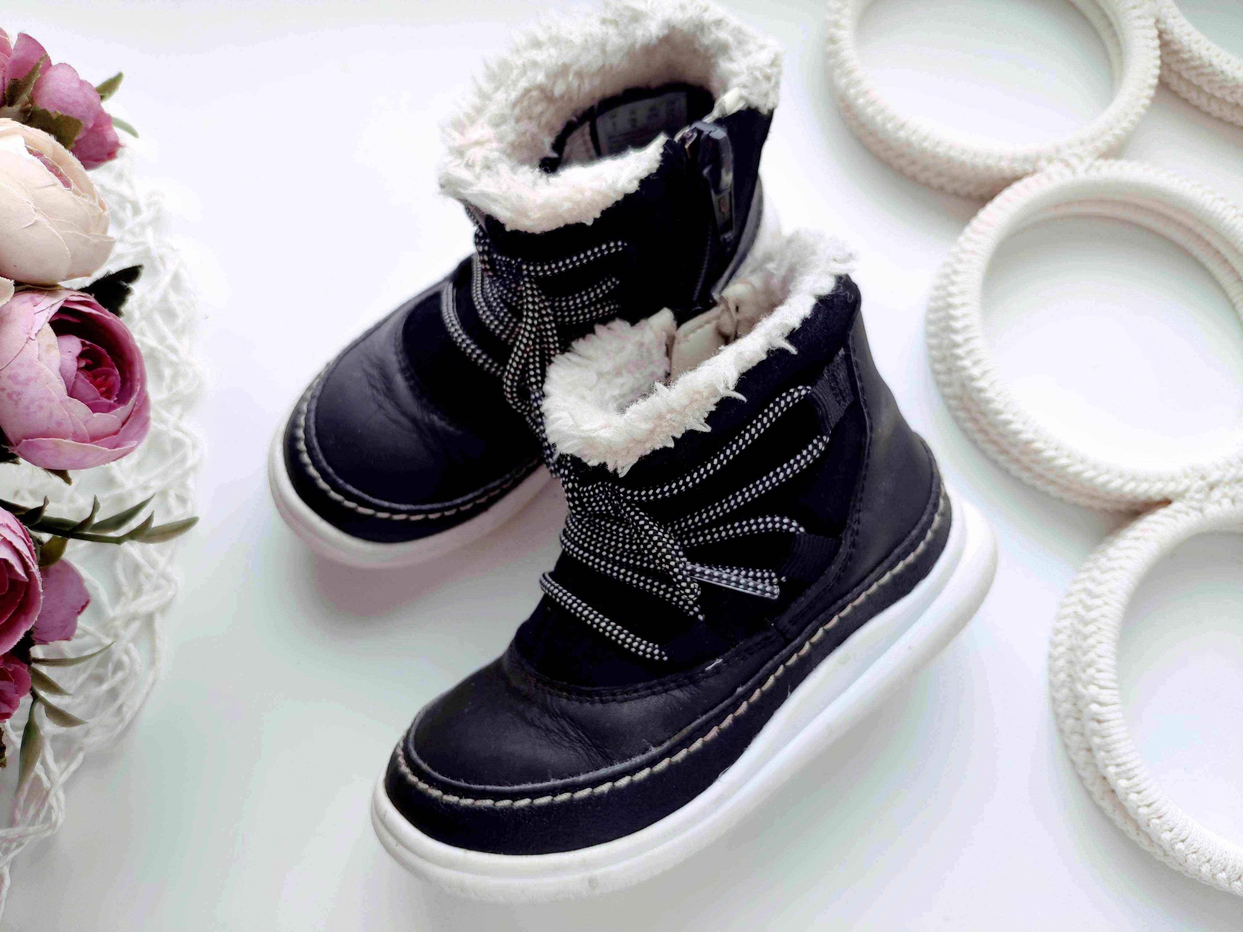 22-23 (14,5 см.) Шкіряні черевики