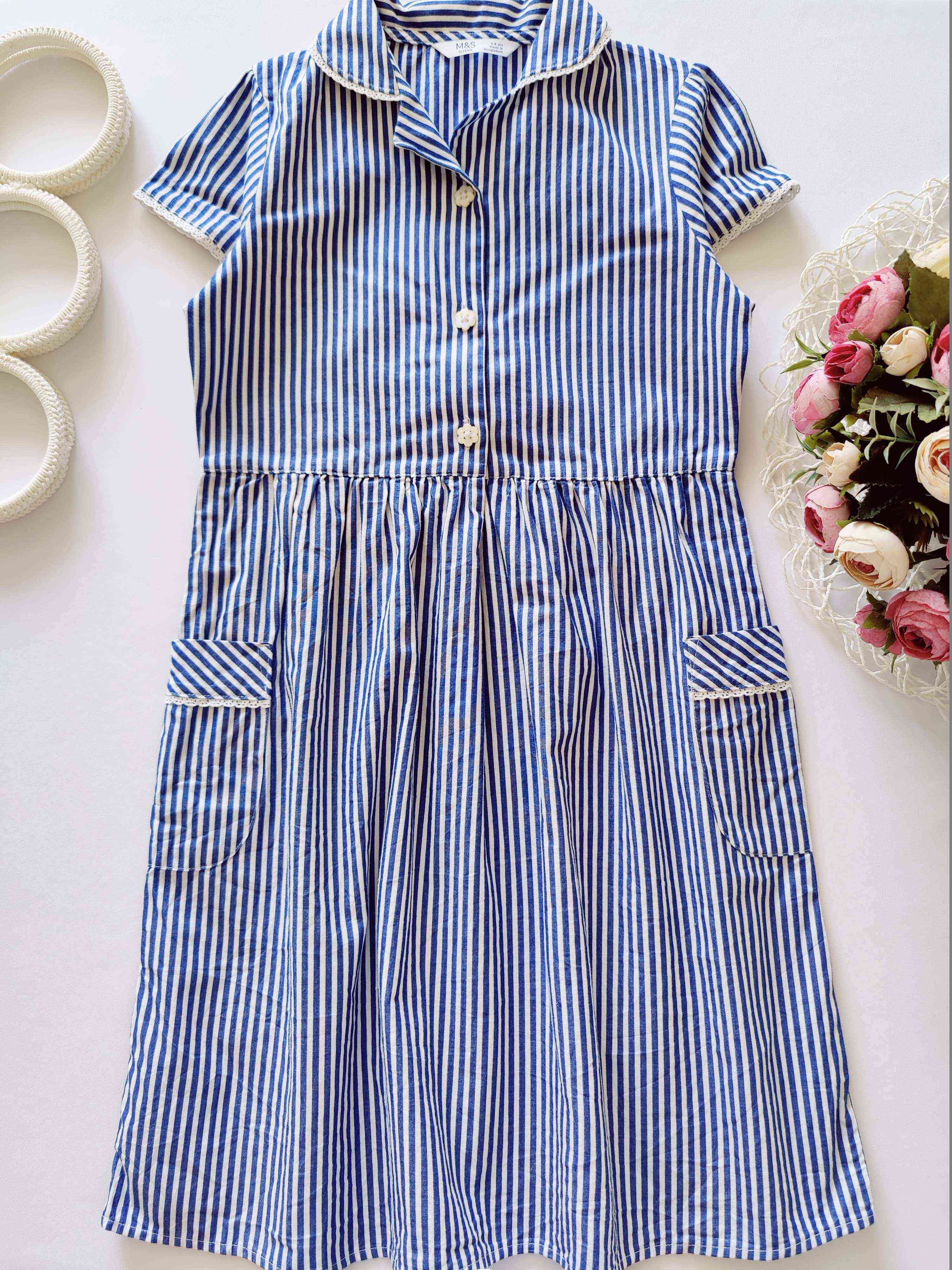 7,8 років, зріст 128 Смугаста шкільна сукня