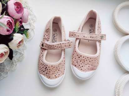 26-27 (16,5 см) Мокасини на липучках