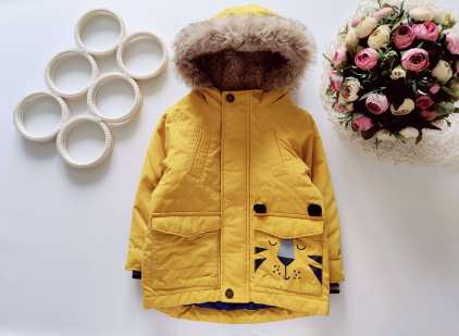 1,5,2 роки, зріст 92 Тепла дитяча курка на синтепоні
