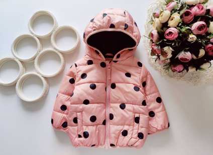 6,9 міс, зріст 72 Демісезонна курточка на синтепоні