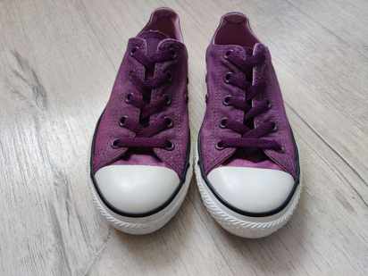 33 (21,5 см) Потужні кеди