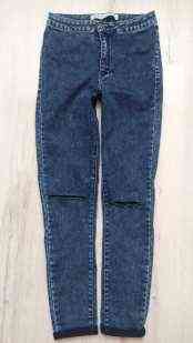 М-ка Жіночі джинси вузькочі з прорізними колінками