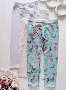 5,6 лет, рост 110,116 Голубые лосины в рубчик