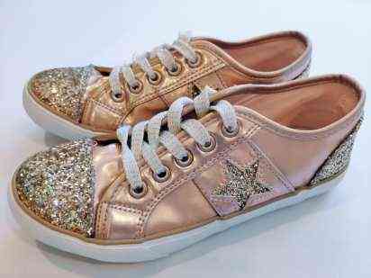 33 (21 см) Блиск! Кеди для дівчинки