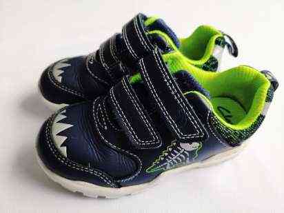 22-23 (14,5 см) З мигалками! Шкіряні дитячі кросівки