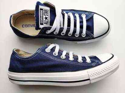 37 (24,3 см) Оригінал! Кеди для хлопчика