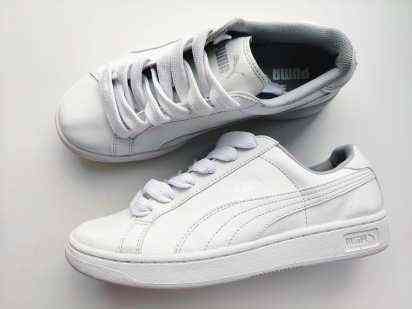 37 (24 см) Оригінал! Шкіряні кросівки унісекс