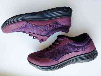 37-38 (24,5 см) Шкіряні жіночі кросівки