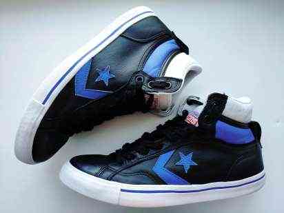 43-44 (28,5 см) Шкіряні чоловічі хайтопи