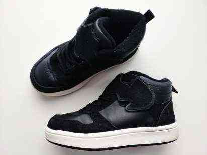 26 (17 см) Хайтопи бетмен