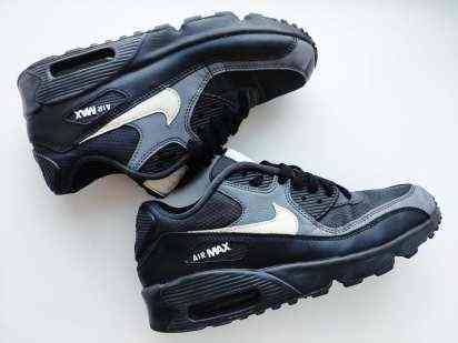 38 (25 см) Кросівки для хлопчика