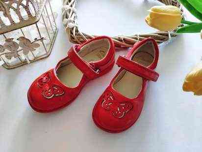 25 (15,5-16 см) Лаковые туфли с мигалками