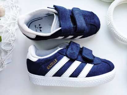 23 (14,5 см) Замшевые детские кроссовки