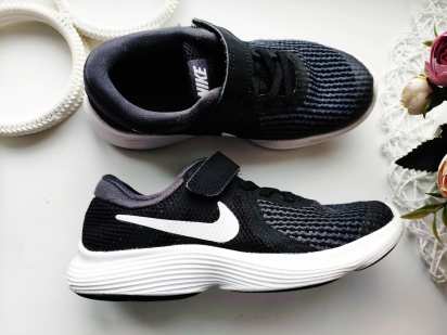 30 (19,5 см) Легкие кроссовки