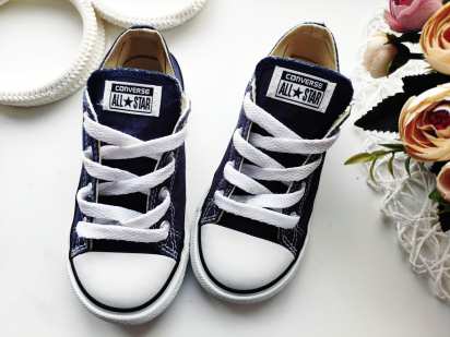 26 (17,5 см) Оригінальні кеди