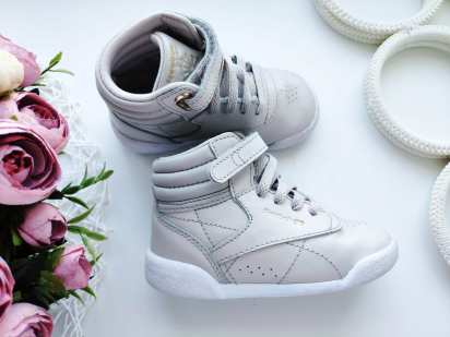 22 (14 см) Демісезонні хайтопи