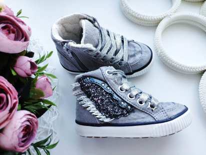 20 (12,5 см) Дитячі хайтопи