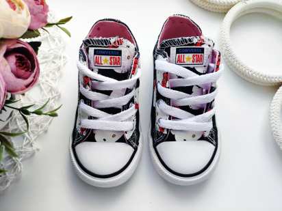 23 (15 см) Круті дитячі кеди