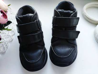 26-27 (17 см) Шкіряні демі черевики