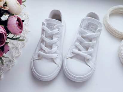 26 (16 см) Білі кеди